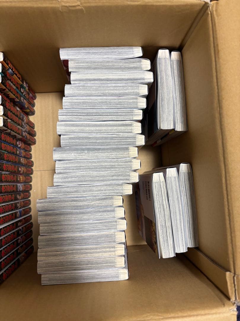 専用　キングダム 全巻セット