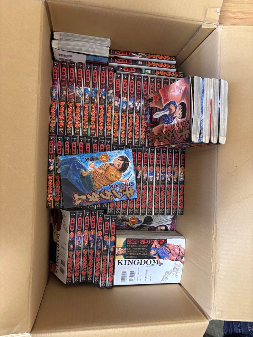 専用　キングダム 全巻セット