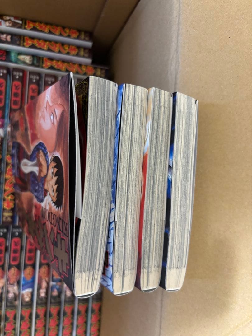 専用　キングダム 全巻セット