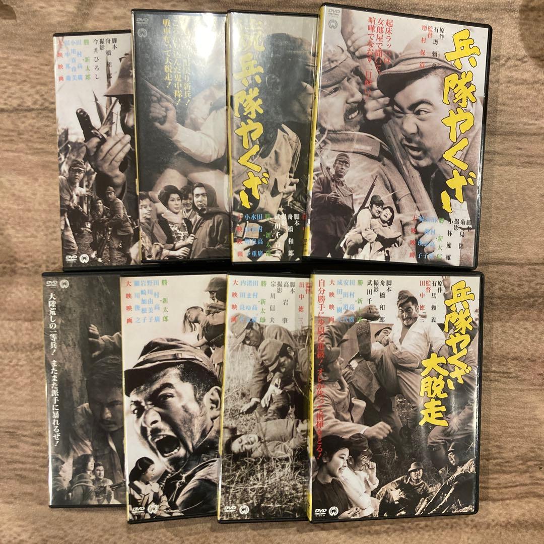 兵隊やくざ＊DVD＊勝慎太郎