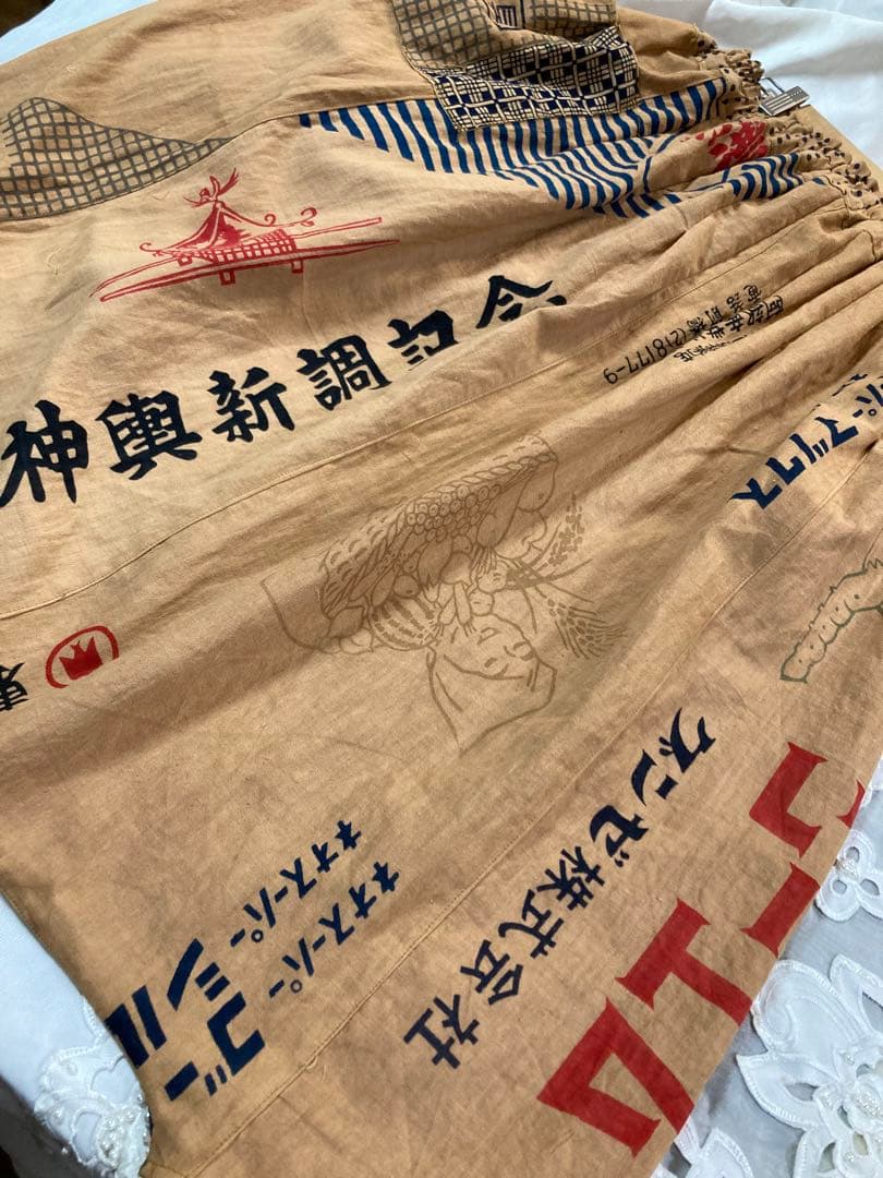 古布リメイク時代物手拭い柿渋染めサルエルパンツ