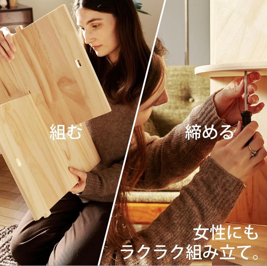 無垢材回転式本棚 360°回転本棚大容量省スペース収納ラック4段129cm