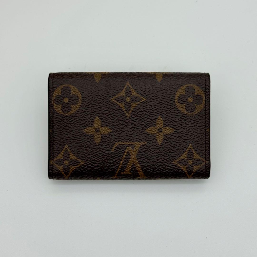 ヴィトン ミュルティクレ6 フューシャ モノグラム キーケース