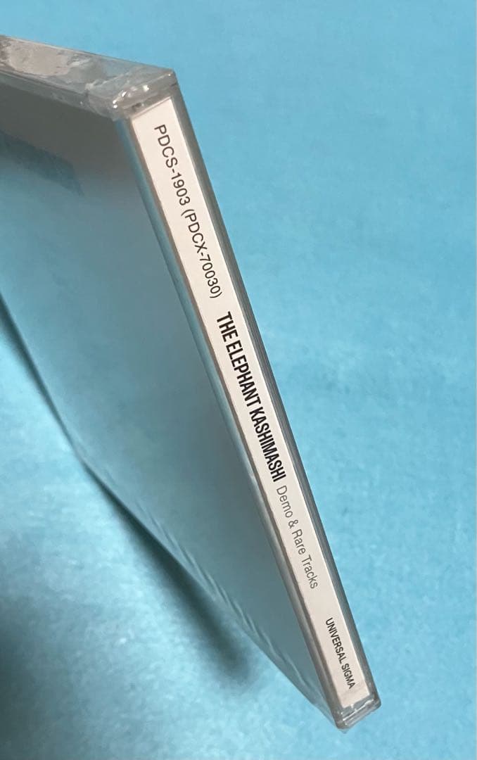新品未開封 エレファントカシマシ demo rare tracks