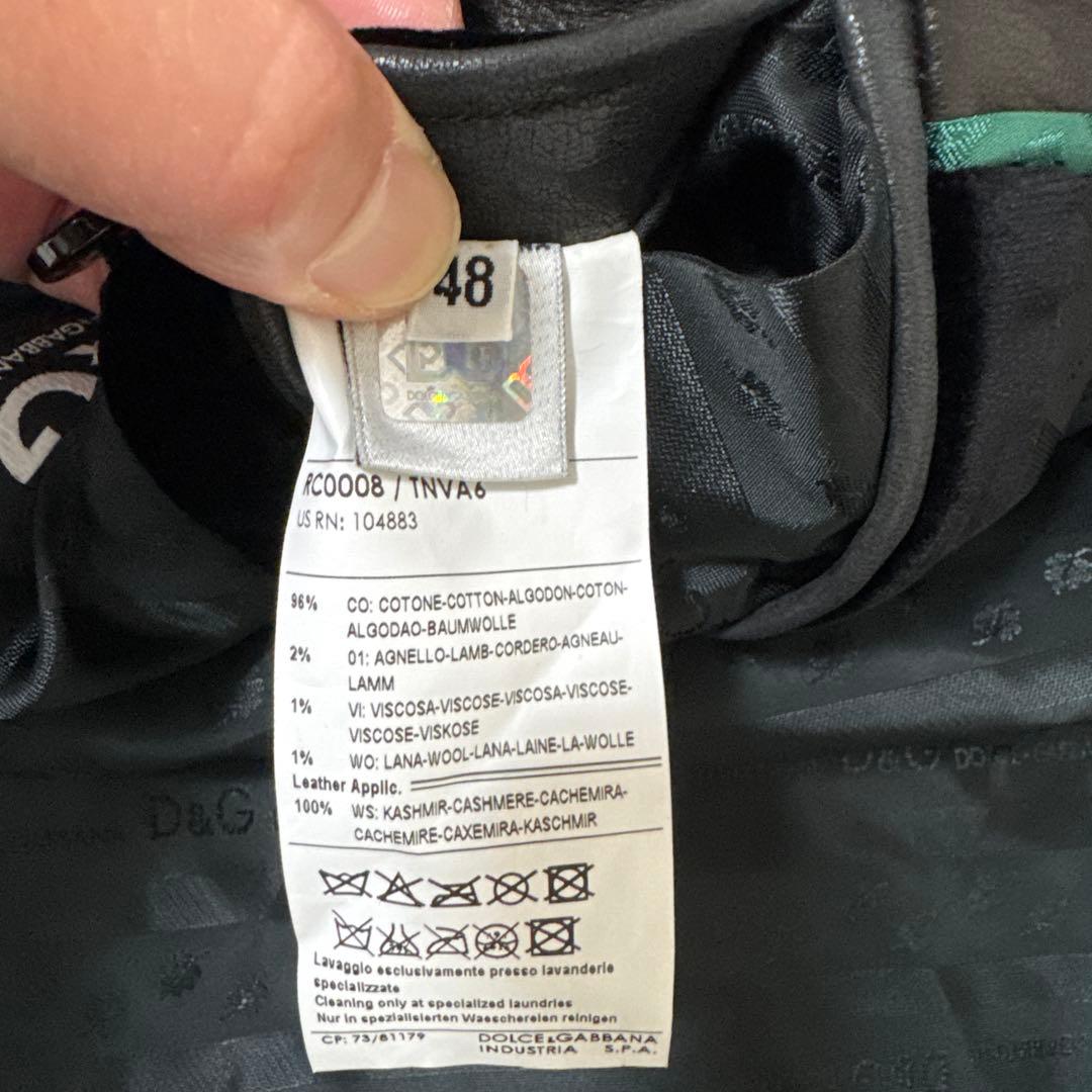 D＆G ドルチェ&ガッバーナ　ベロア　チェスターコート　黒　48