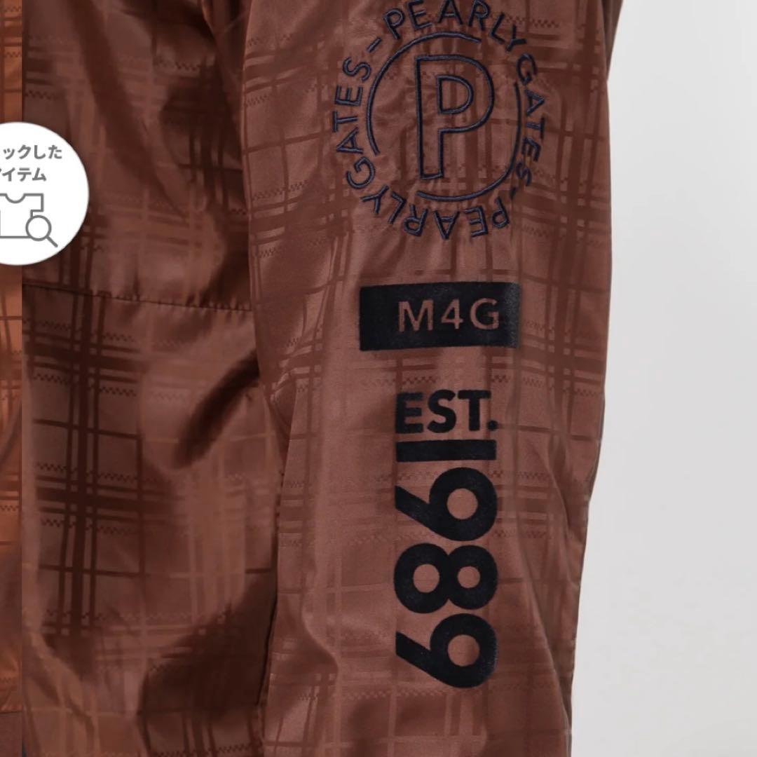 パーリーゲイツ☆タグ付き新品 タフレックス ソーラーセンサー ブルゾン