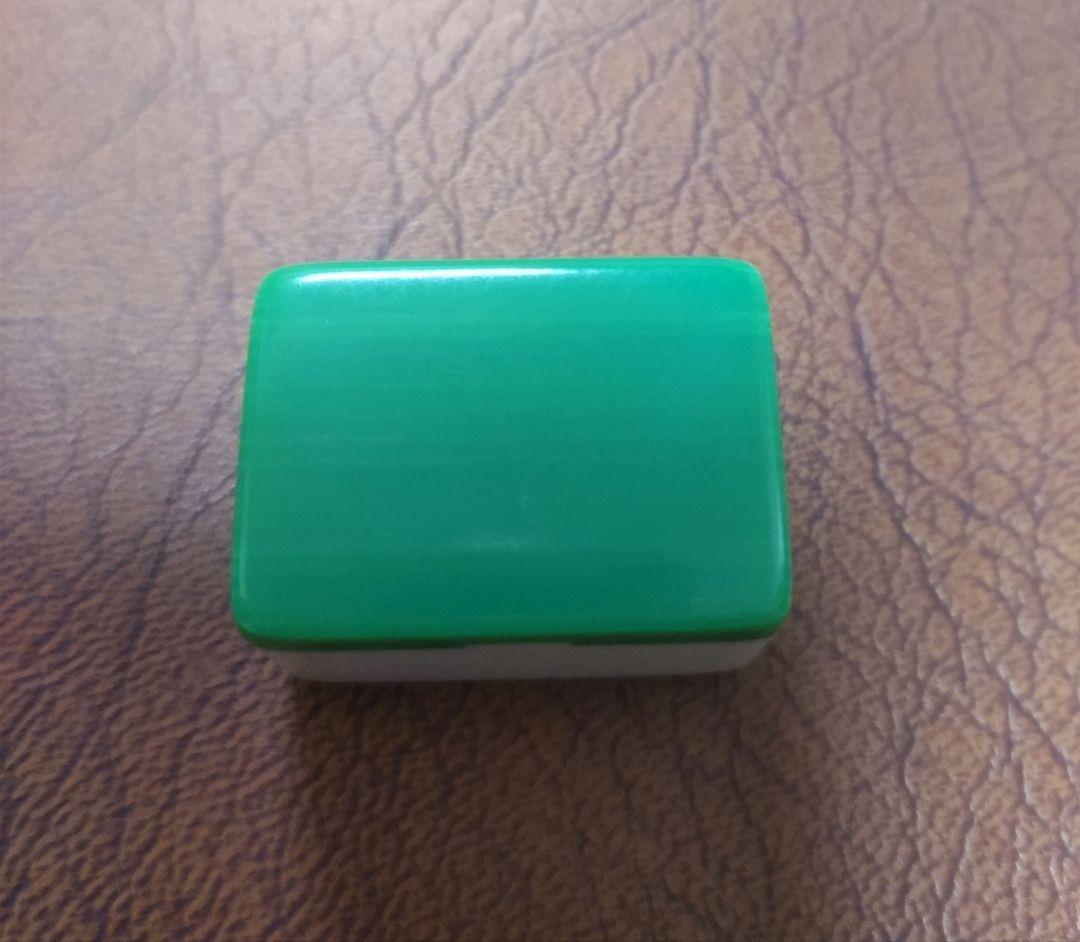 ★希少カラー★美品★ 麻王印 麻雀牌（スリートン緑）