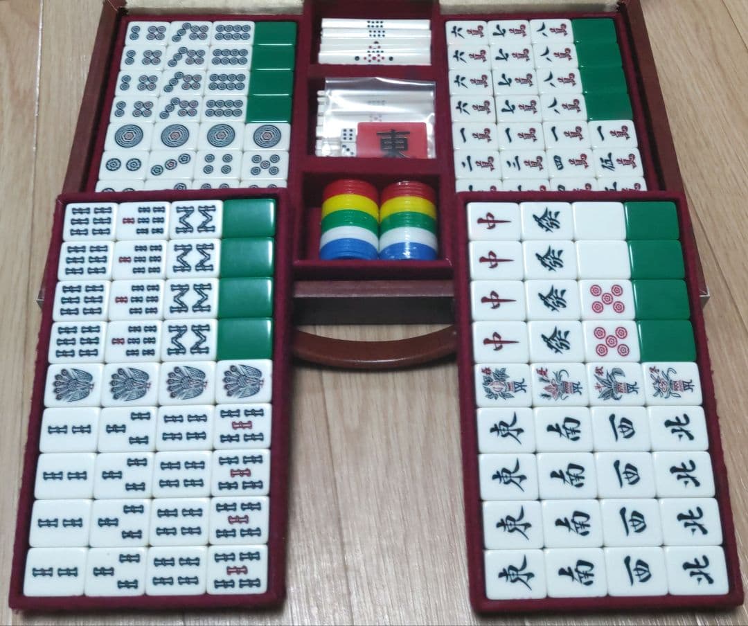 ★希少カラー★美品★ 麻王印 麻雀牌（スリートン緑）