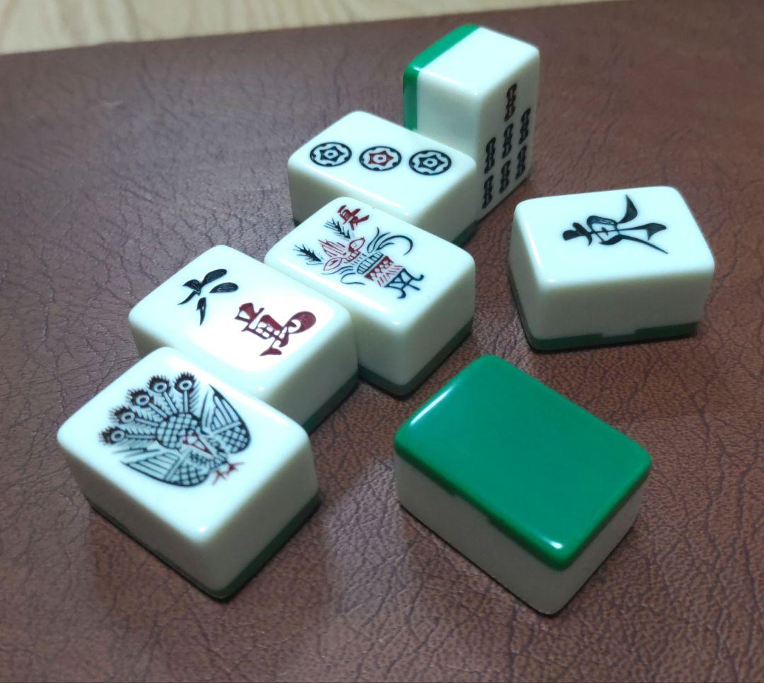 ★希少カラー★美品★ 麻王印 麻雀牌（スリートン緑）