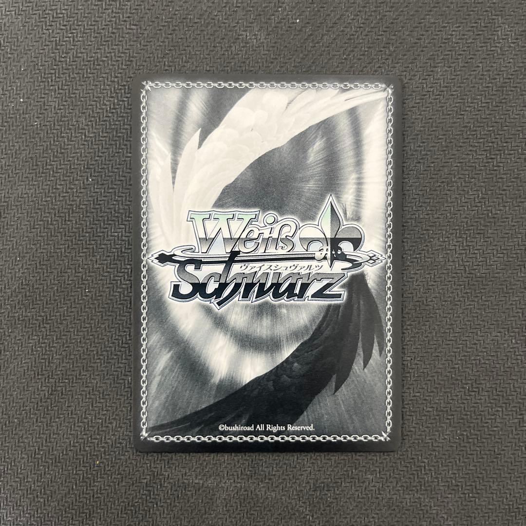 ヴァイスシュヴァルツ　ウマ娘シンデレラグレイ　サポーターベルノライト　SSP