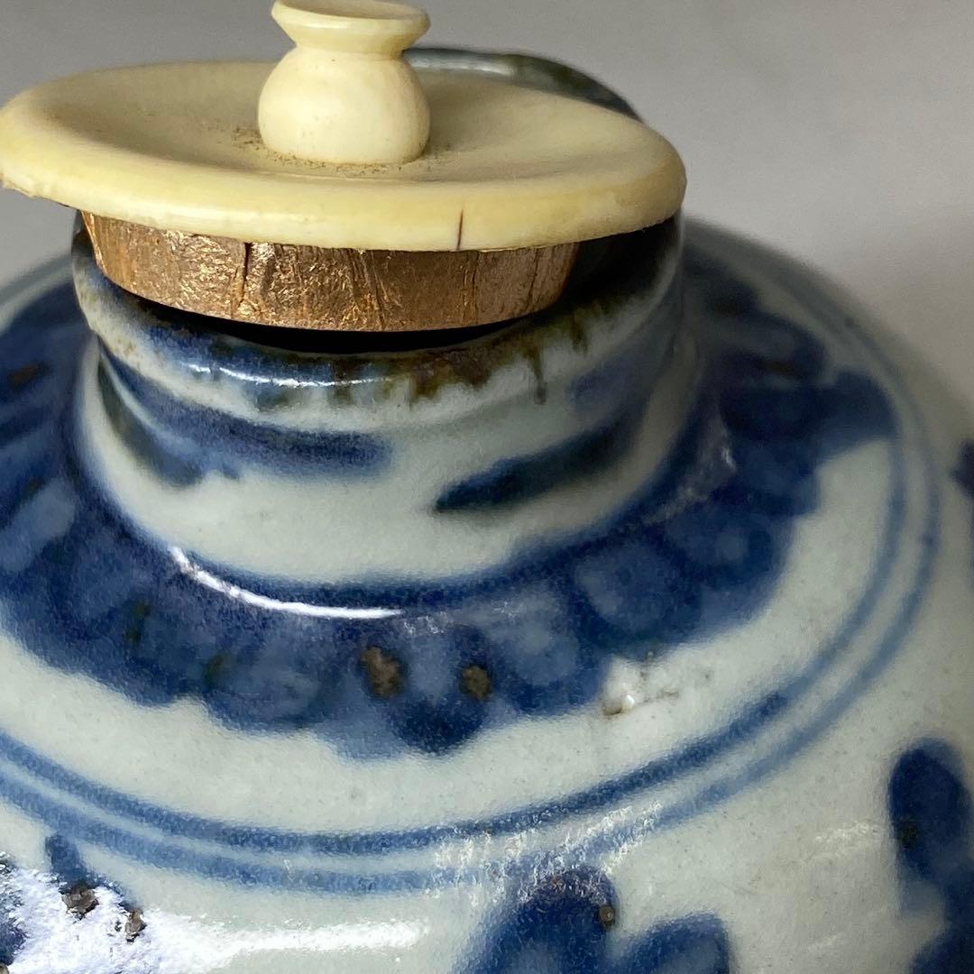 中国明時代 古染付茶入 h8.5cm 東キ8-0121☆2F トヒチ