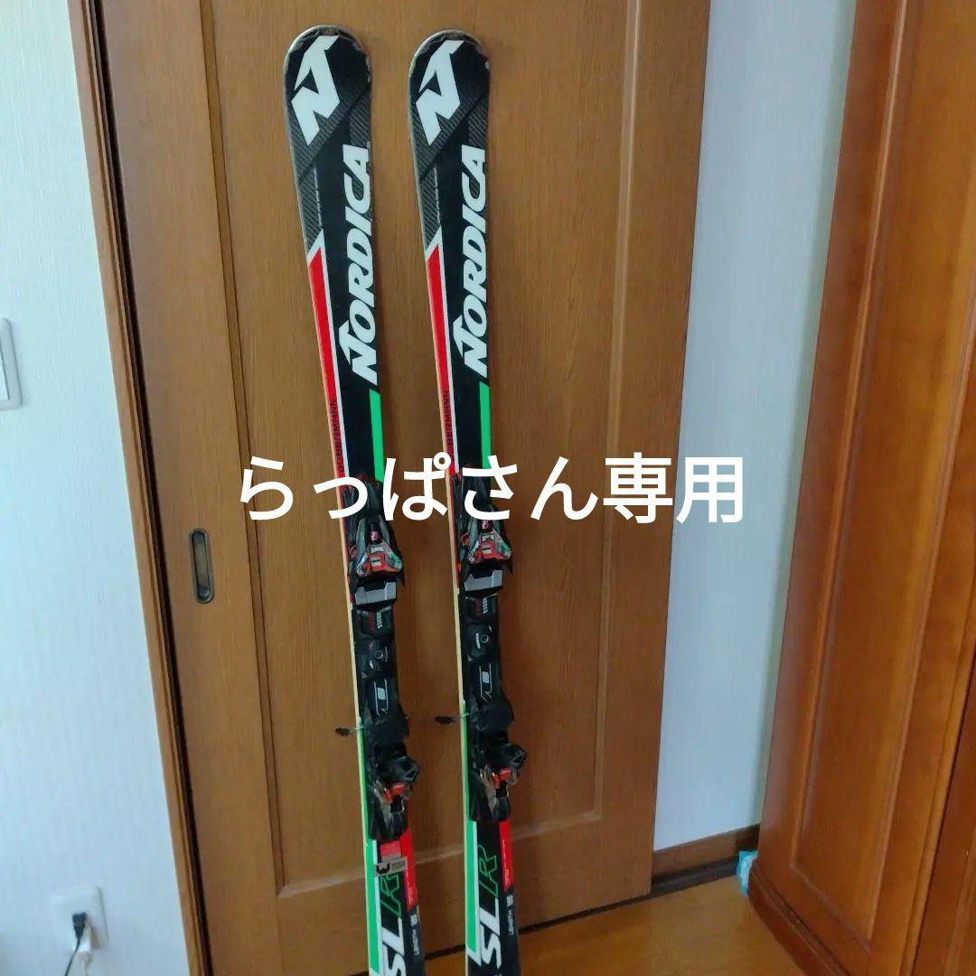 ★訳あり★ノルディカ Nordica SLR スキー 165cm