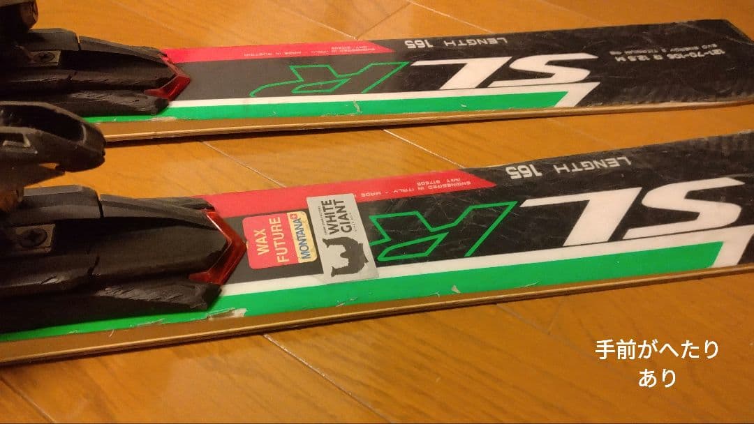 ★訳あり★ノルディカ Nordica SLR スキー 165cm