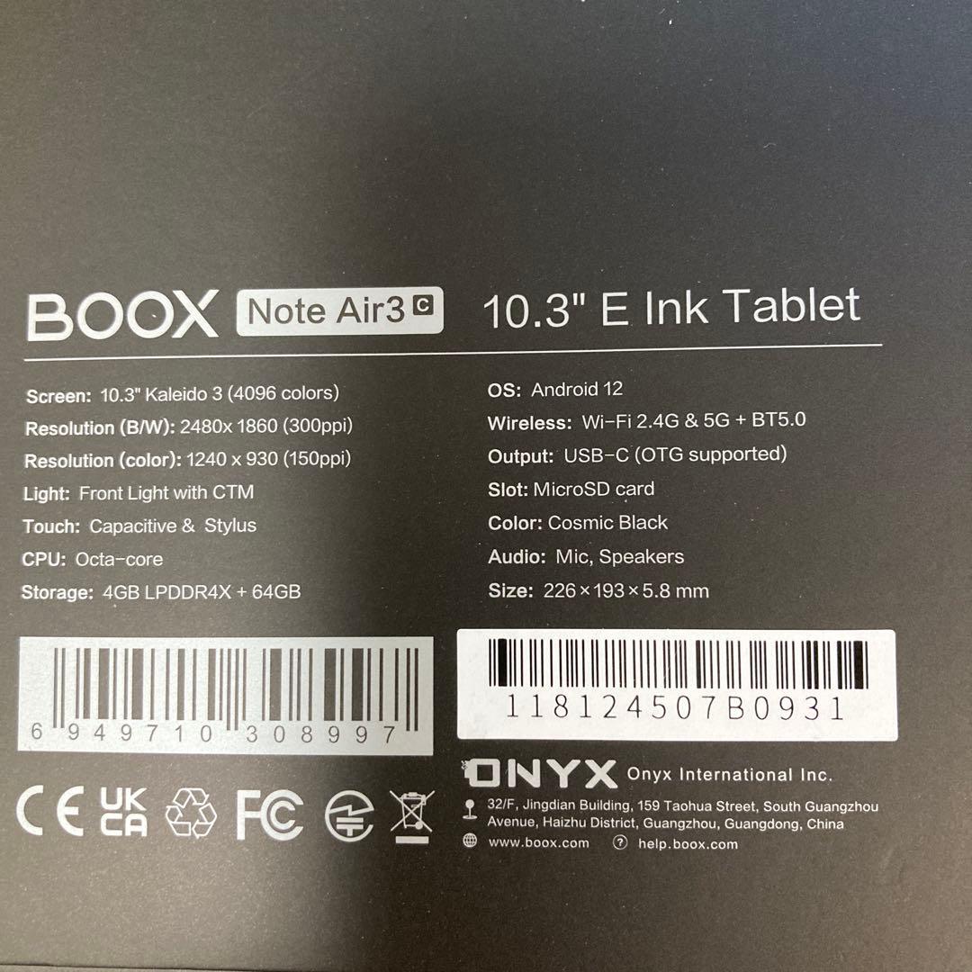 BOOX Note air 3c 電子書籍リーダー