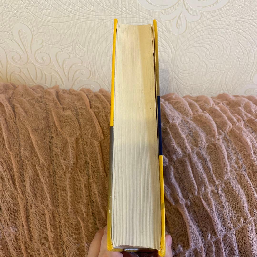 洋書 Quantum Field Theory I Eberhard Zeidler