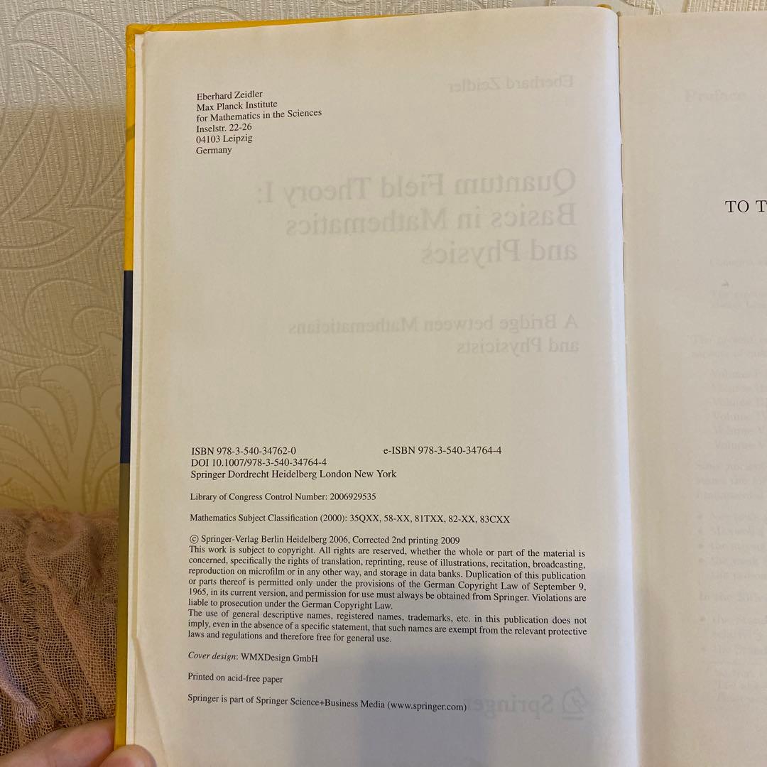 洋書 Quantum Field Theory I Eberhard Zeidler