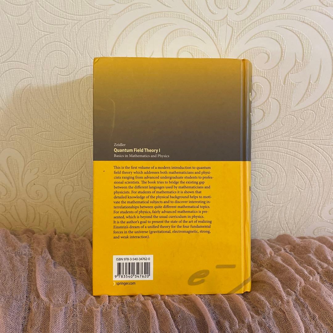 洋書 Quantum Field Theory I Eberhard Zeidler