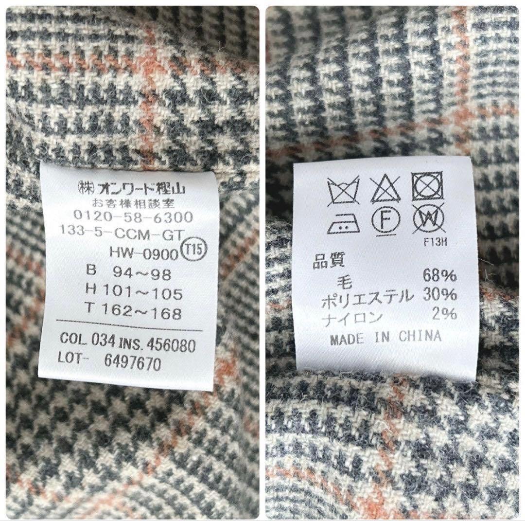 ジェイプレス　ステンカラーコート　ライナー付　ベージュ　チェック