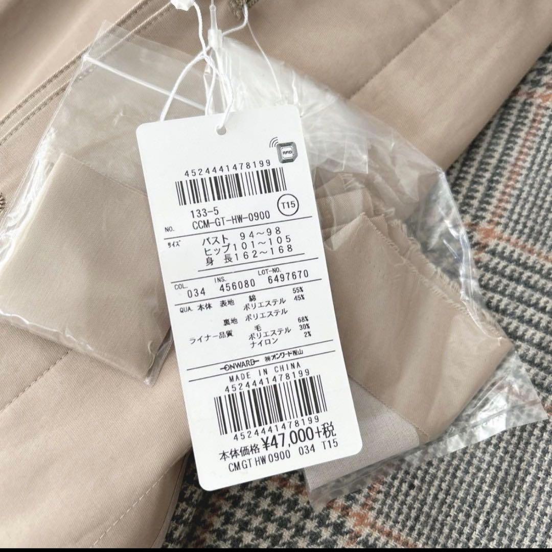 ジェイプレス　ステンカラーコート　ライナー付　ベージュ　チェック