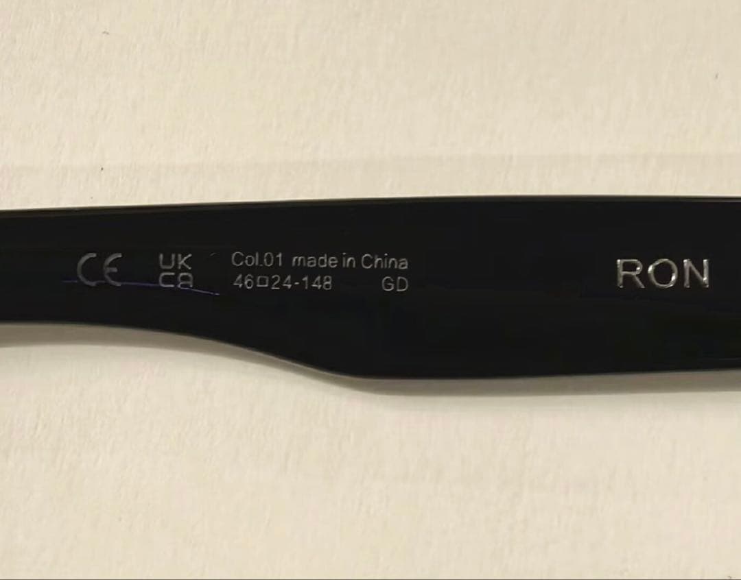 GENTLE MONSTERメガネ Ron 登坂広臣 BTS 愛用