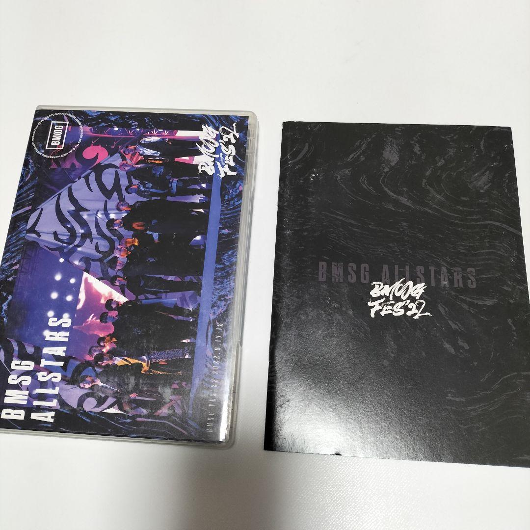 【BMSG FES’22】BMSG MUSIC SHOP 限定盤 DVD　中古