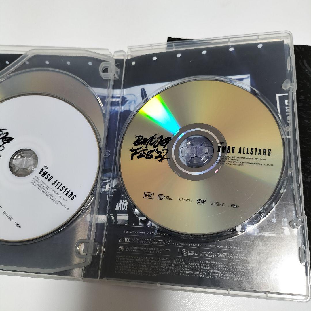 【BMSG FES’22】BMSG MUSIC SHOP 限定盤 DVD　中古