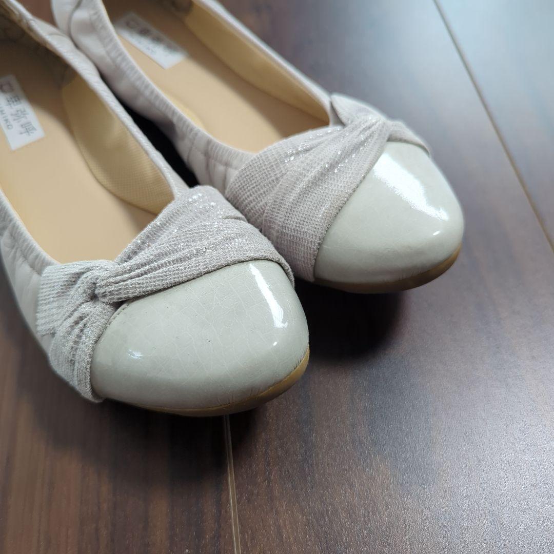 卑弥呼　スニーカーパンプス　24.5cm