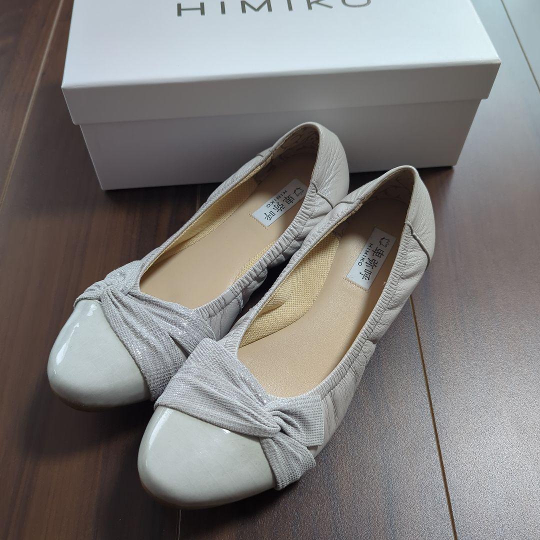 卑弥呼　スニーカーパンプス　24.5cm