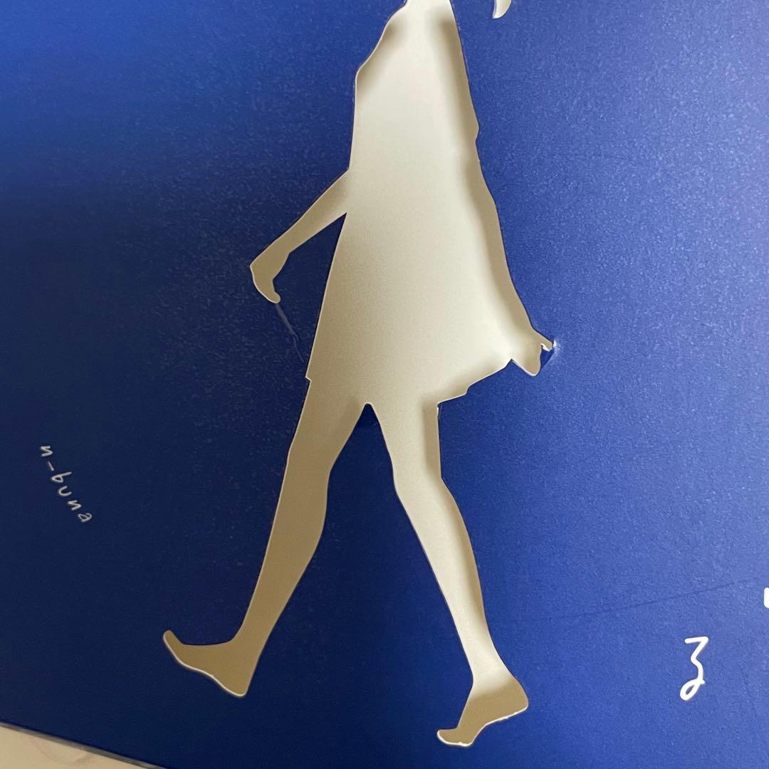 d*7様 n-buna CD 4枚セット