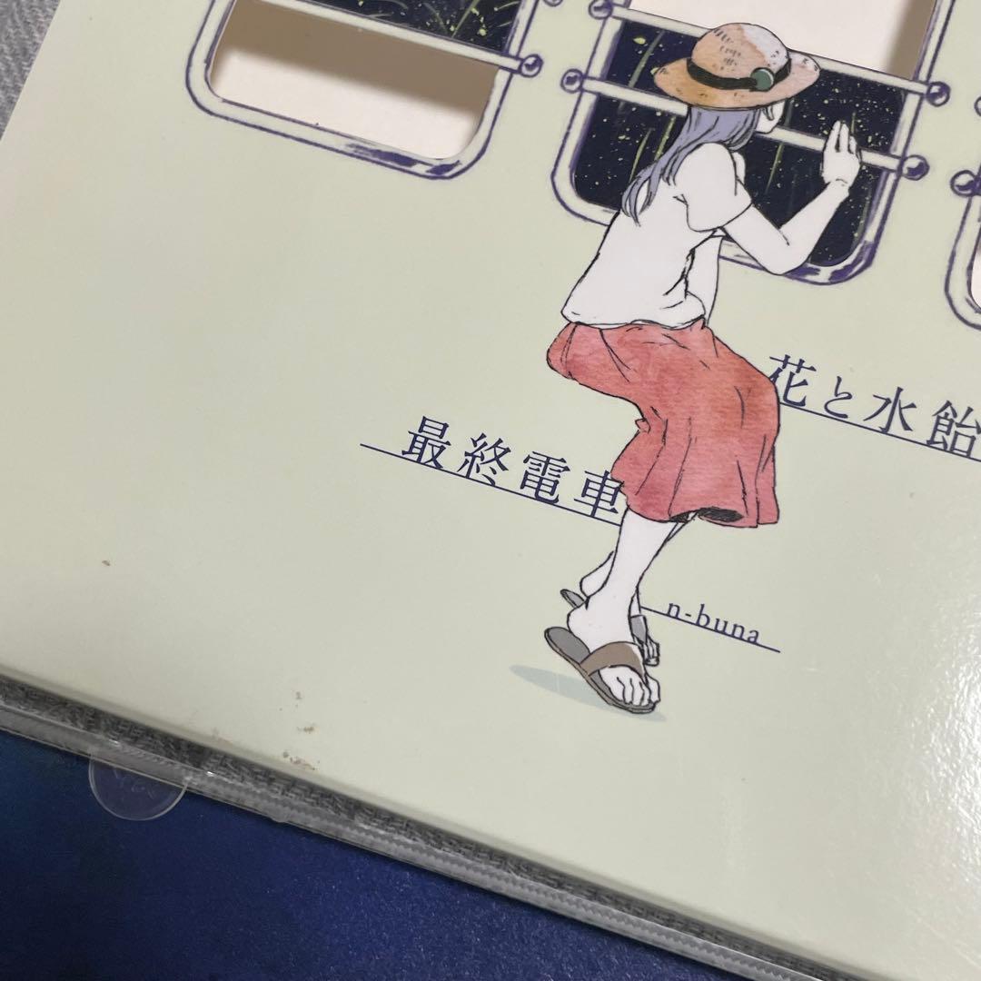 d*7様 n-buna CD 4枚セット