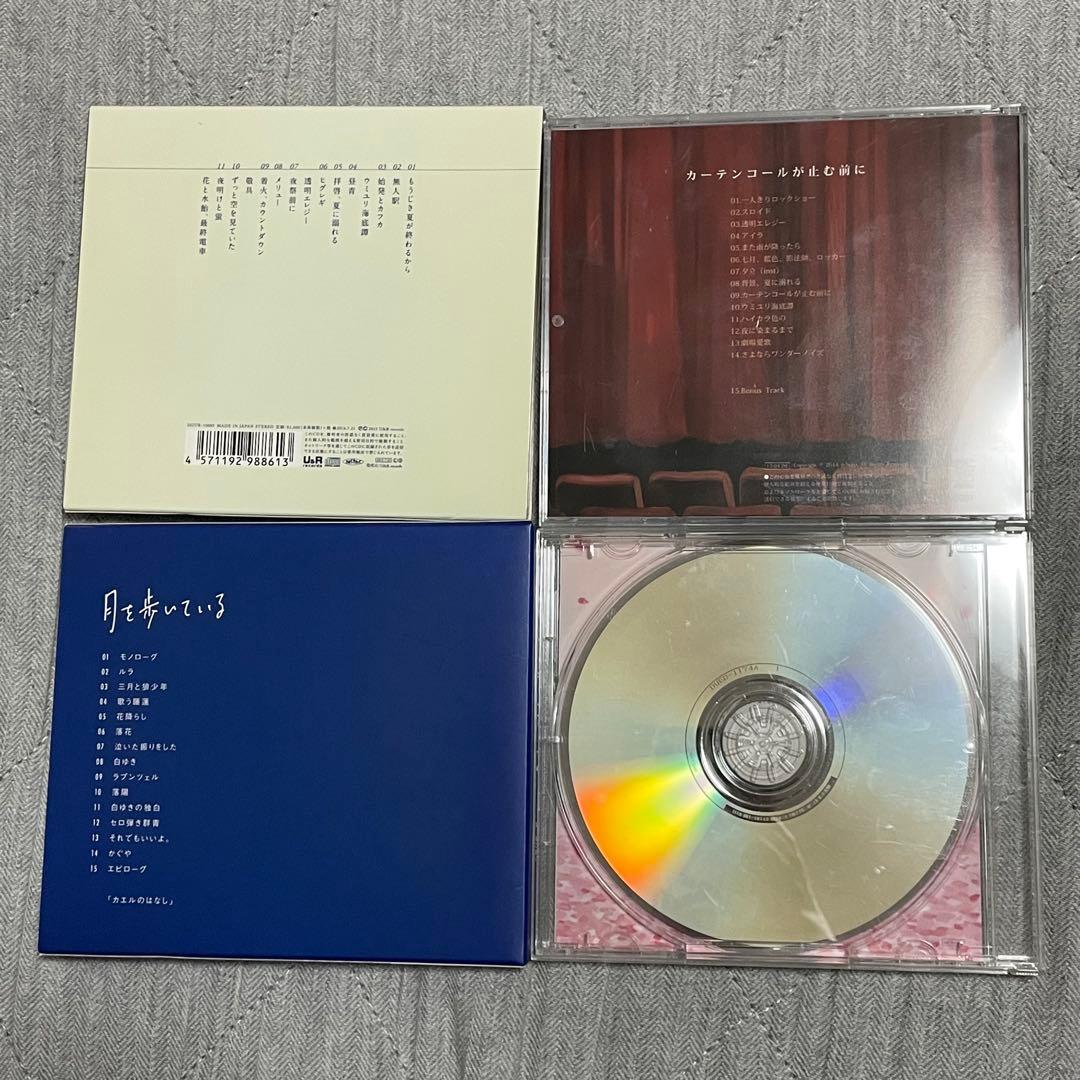 d*7様 n-buna CD 4枚セット