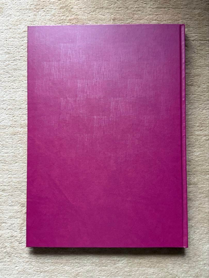 最新 世界大地図 ATLAS OF THE WORLD