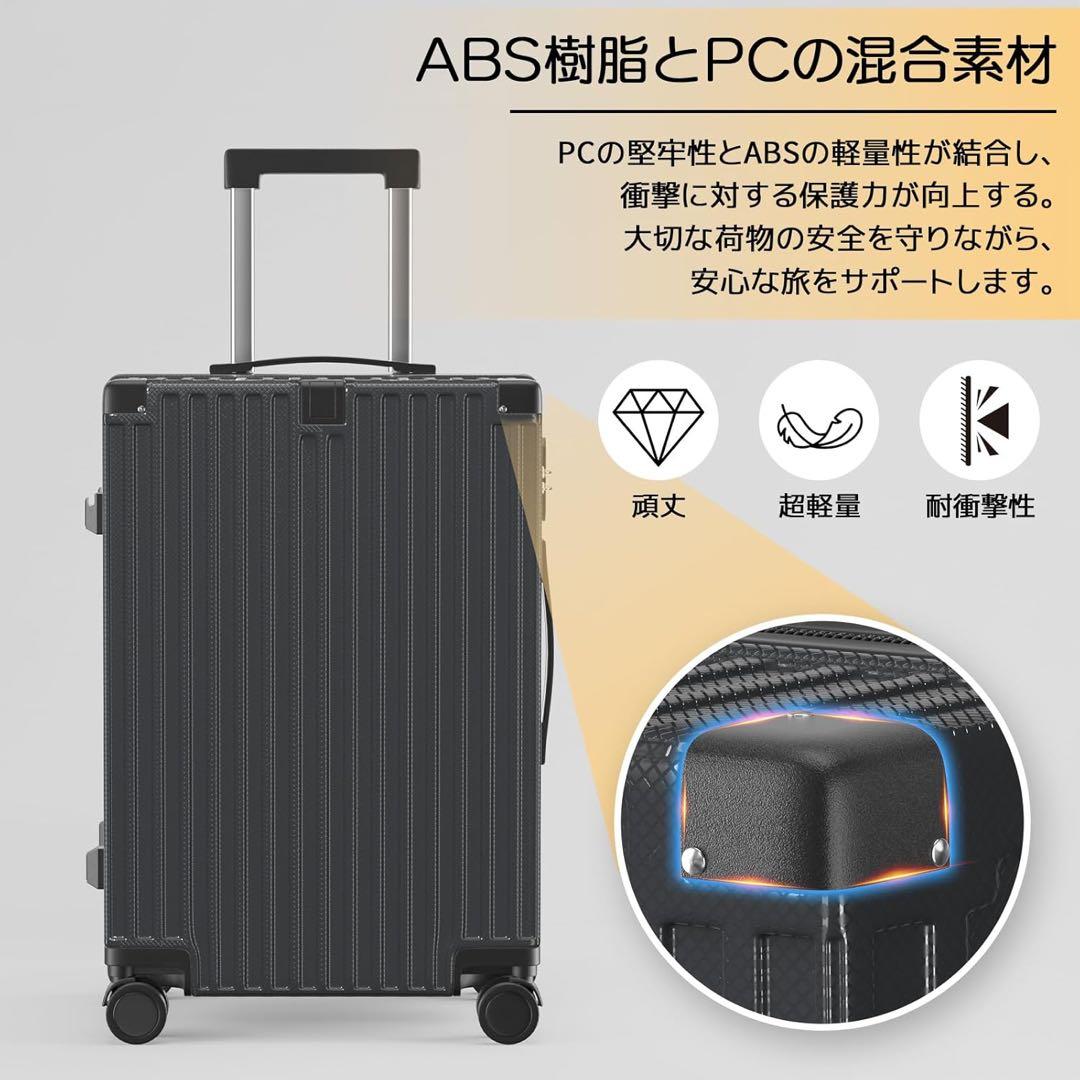 フォロー割適用済み☘️スーツケース 95リットル☘️超軽量 多機能 USBポート