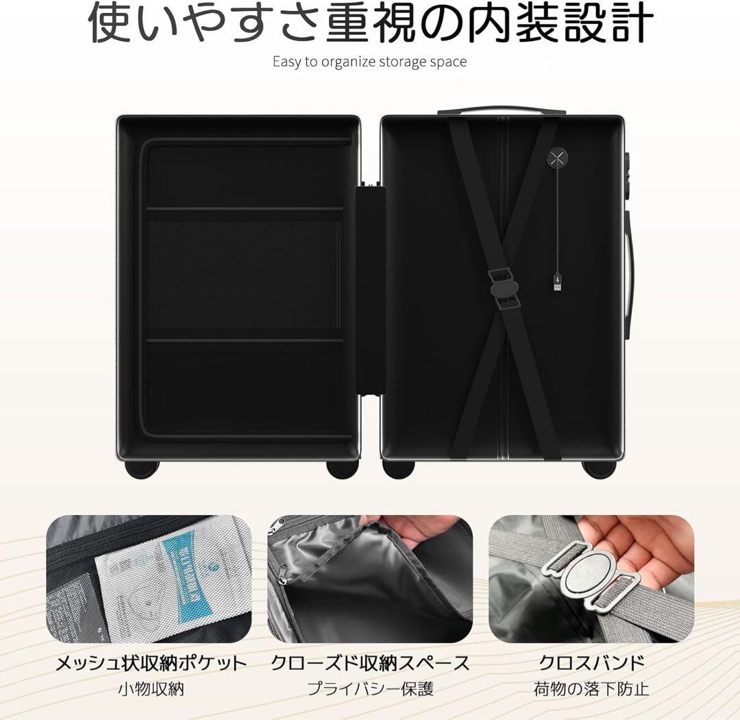 フォロー割適用済み☘️スーツケース 95リットル☘️超軽量 多機能 USBポート