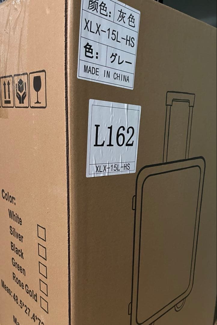 フォロー割適用済み☘️スーツケース 95リットル☘️超軽量 多機能 USBポート