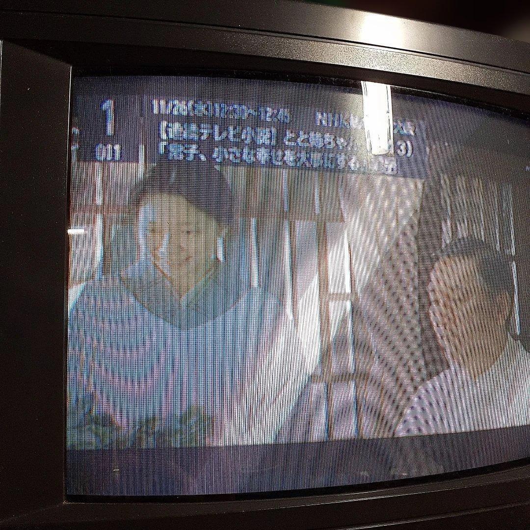 87年製 SONYブラウン管カラーテレビ14型 映像・音声(大小)確認済み