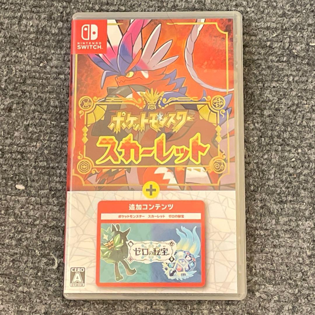 ポケモンスカーレット　ゼロの秘宝　同梱版 ポケモンレジェンズ　アルセウス