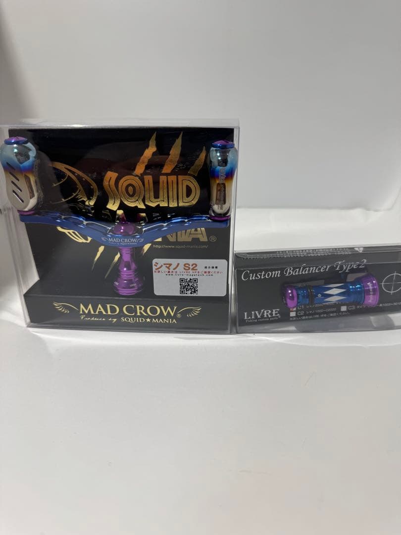 SQUID MANIA LIVRE MAD CROW カスタムバランサー 限定品