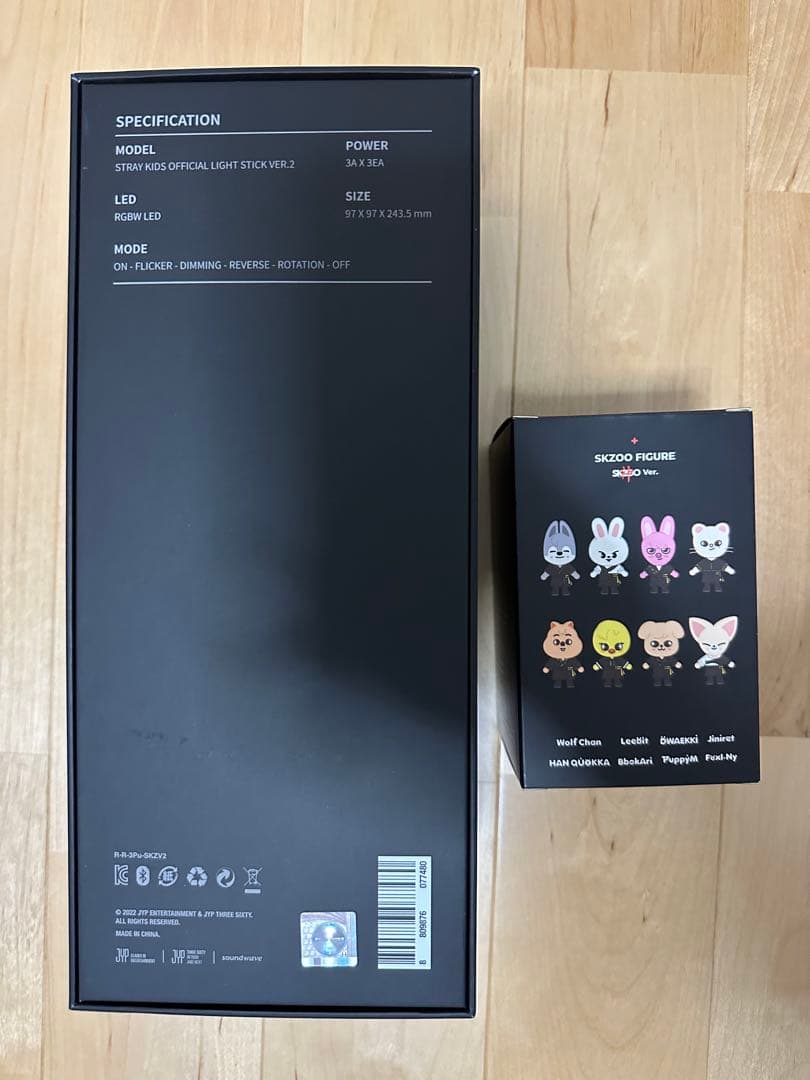 stray kids ペンラ　フィギュア