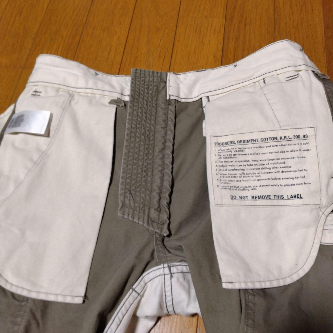 RRL(ダブルアールエル)ミリタリーカーゴパンツ