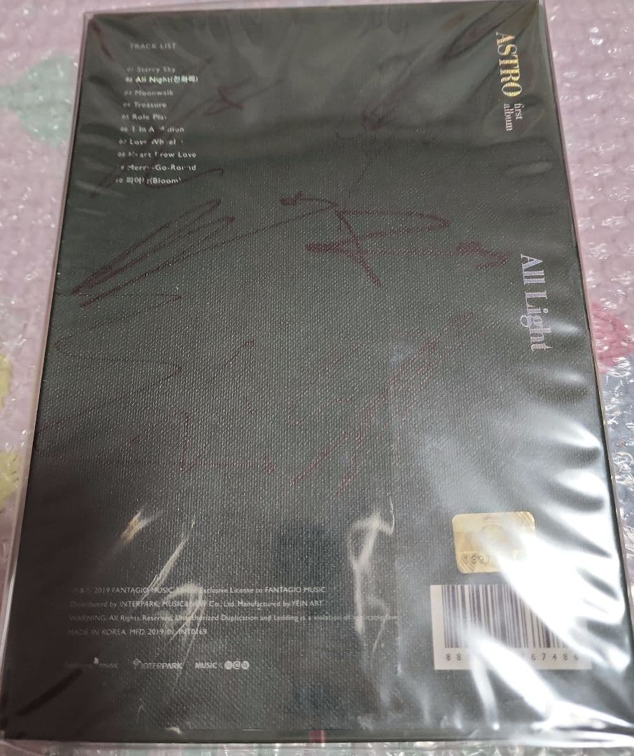 astro all light アルバム　全員　直筆　サイン　②