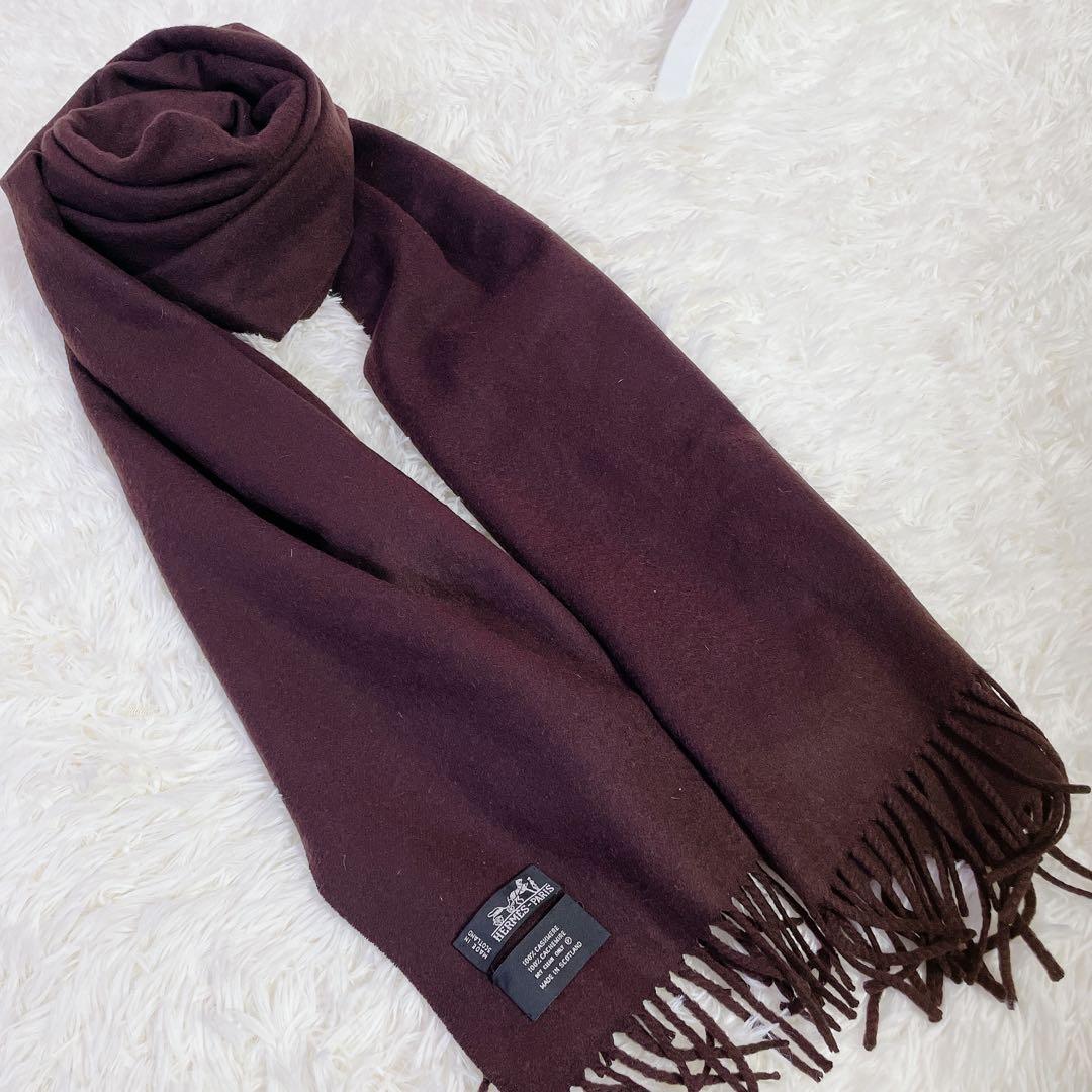 美品　エルメス　大判　マフラー　ストール　ショール　カシミヤ100% ロゴ入