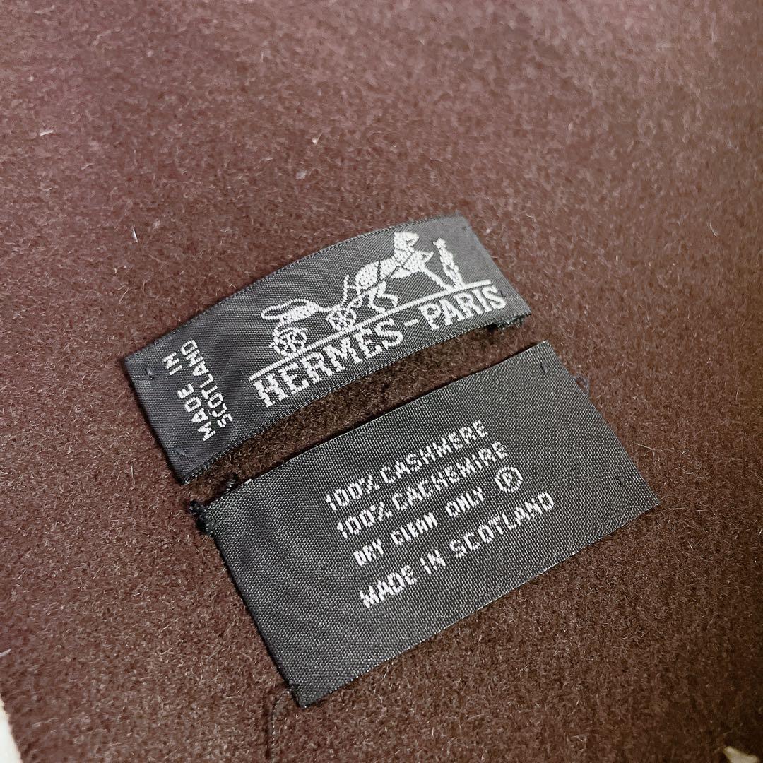 美品　エルメス　大判　マフラー　ストール　ショール　カシミヤ100% ロゴ入