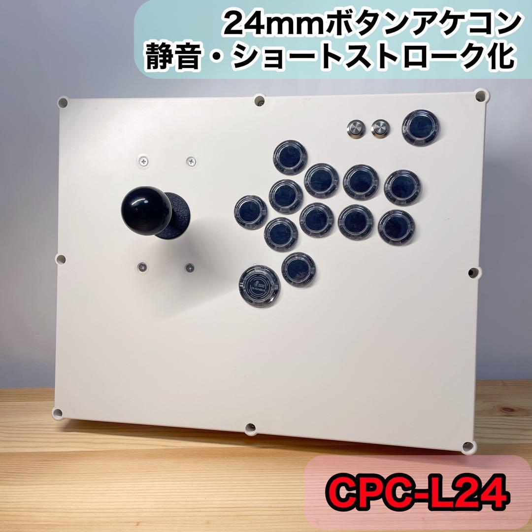 【CPC-L24】やときら様