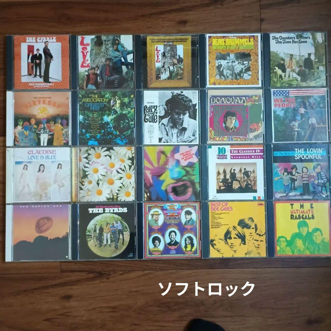 ソフトロック　中古CD20枚まとめ売り