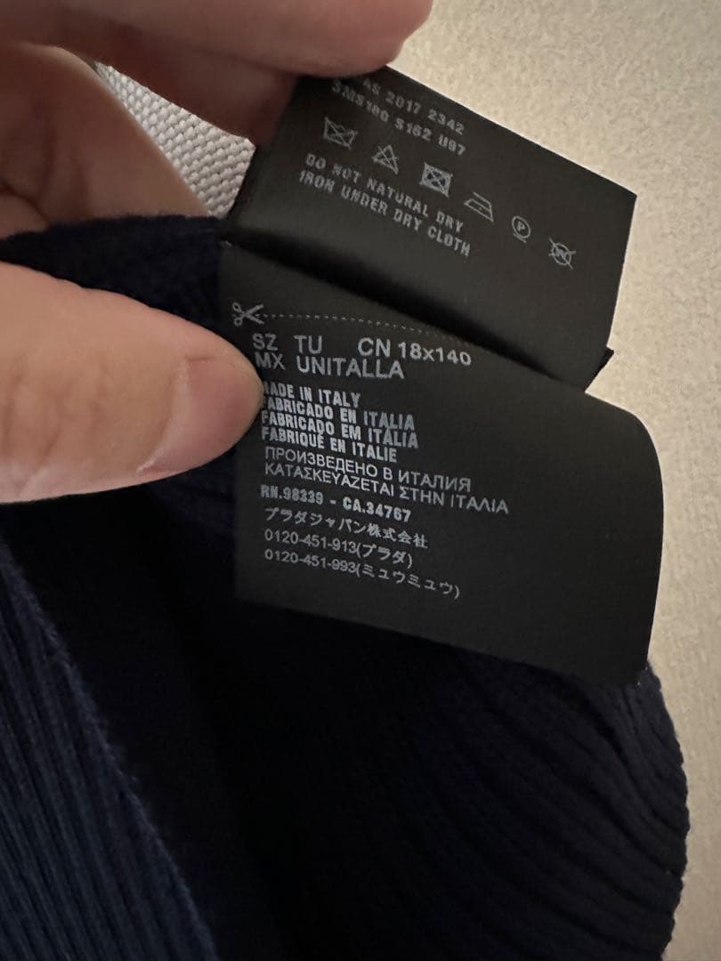 【超美品】PRADA ネイビー リブ編みマフラー