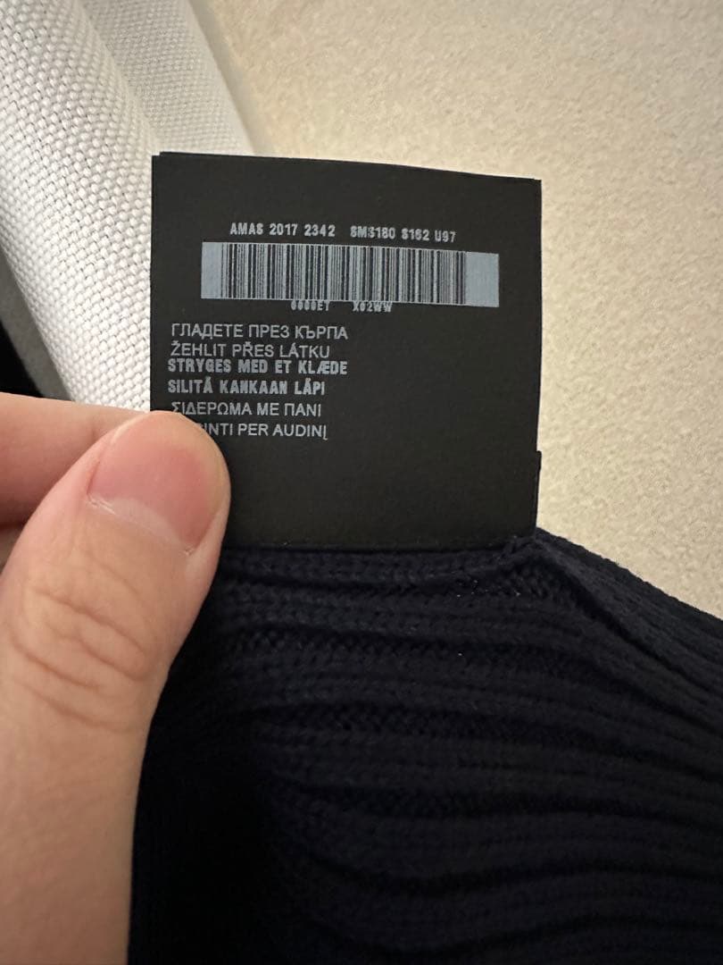 【超美品】PRADA ネイビー リブ編みマフラー