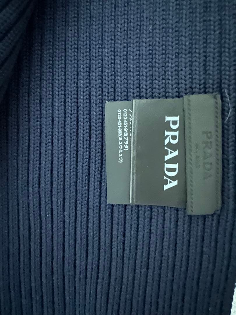 【超美品】PRADA ネイビー リブ編みマフラー