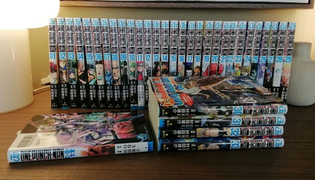 ワンパンマン 1〜33巻セット＋ヒーロー大全