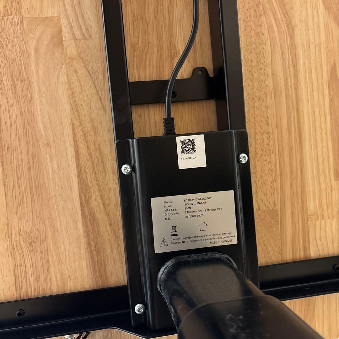 Flexispot E8電動昇降デスク +特注ラバーウッド天板